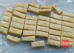 牛轧糖的做法图解13