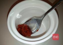 蜂蜜红柚茶的做法图解7