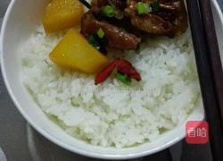 羊肉煲的做法图解5