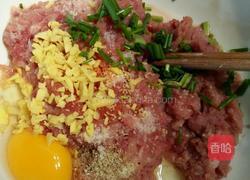 玉米肉包子的做法图解4