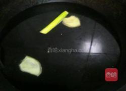 白萝卜丸子汤的做法图解6