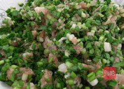 韭菜元宝饺子的做法图解4