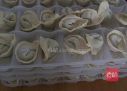 韭菜元宝饺子的做法图解5