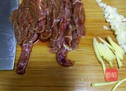 牛柳炒荷兰豆的做法图解1