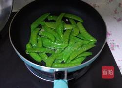 牛柳炒荷兰豆的做法图解4