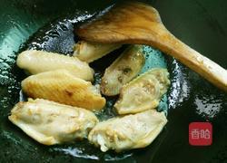 红烧鸡翅的做法图解8
