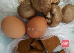 胡萝卜包子的做法图解3