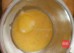 奶黄冰皮月饼的做法图解1