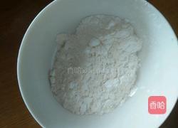 奶黄冰皮月饼的做法图解7