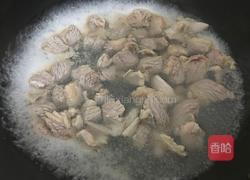 炖牛腩的做法图解3