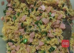 䓤花香肠肉松包的做法图解1