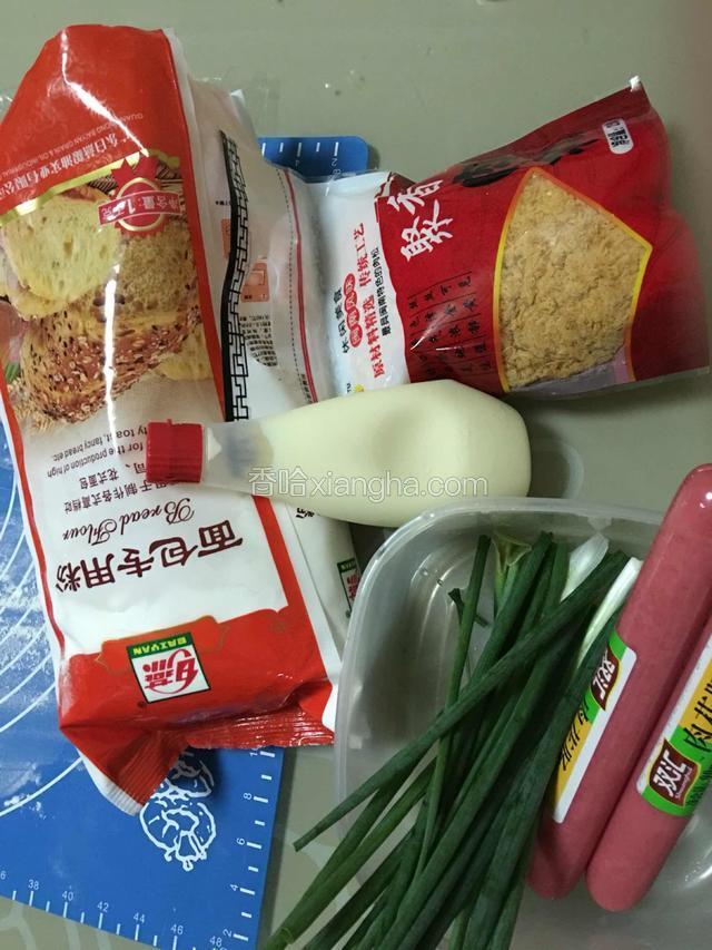 所有材料