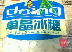 冰糖银耳莲子汤的做法图解6