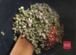 拌粉的做法图解12