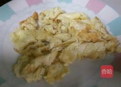 番茄捞面的做法图解2