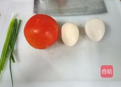 番茄炒蛋的做法图解1