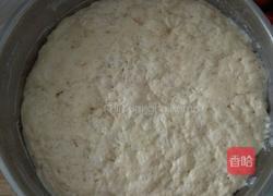 芸豆元宝包子的做法图解2