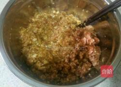 三鲜水饺儿的做法图解8