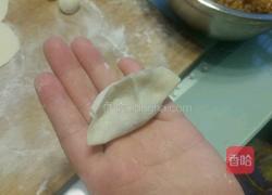 三鲜水饺儿的做法图解13