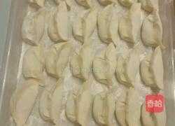 三鲜水饺儿的做法图解14