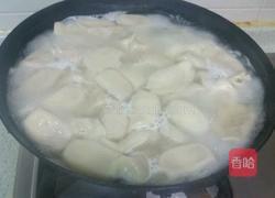 三鲜水饺儿的做法图解16