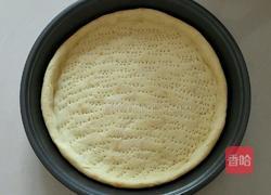 水果披萨的做法图解7