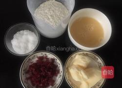 蔓越莓饼干的做法图解1