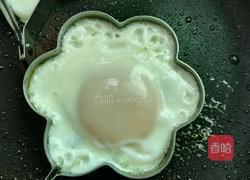 煎荷包蛋的做法图解4