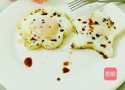 煎荷包蛋的做法图解5