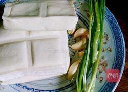小葱拌豆腐的做法图解1