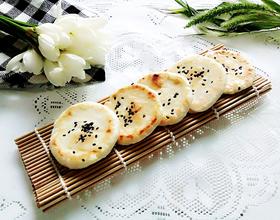 小馒头黑芝麻煎饼[图]