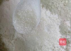 小馒头黑芝麻煎饼的做法图解4