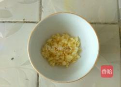 麻酱苦菊的做法图解2