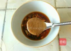 麻酱苦菊的做法图解3