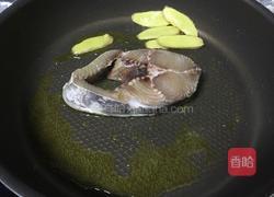 香煎马胶鱼的做法图解2