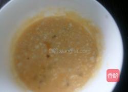 葡萄包的做法图解1