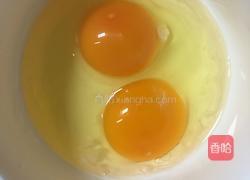 秋葵蛋烧的做法图解4