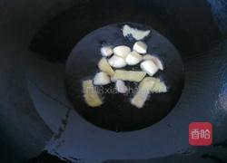 苦瓜黑木虾仁的做法图解4