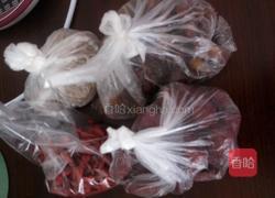 红枣枸杞桂圆茶的做法图解1