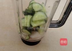 蜂蜜黄瓜雪梨汁的做法图解3
