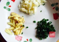 粉蒸肉的做法图解2