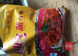 粉蒸肉的做法图解6