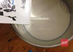 自制酸奶果仁的做法图解2