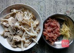 肉丝磨菇汤的做法图解1