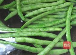 辣椒炒豆角的做法图解2