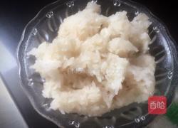 八宝水果冰饭的做法图解1