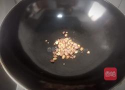 八宝水果冰饭的做法图解3