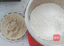 全麦豆渣刀切馒头的做法图解1