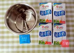 DIYの酸牛奶的做法图解1