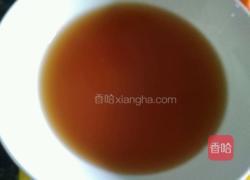 荔枝胡萝卜自制葡萄酒焖鸡的做法图解5